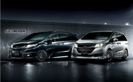 Nhà độ Mugen tân trang Honda Odyssey | Báo Dân trí